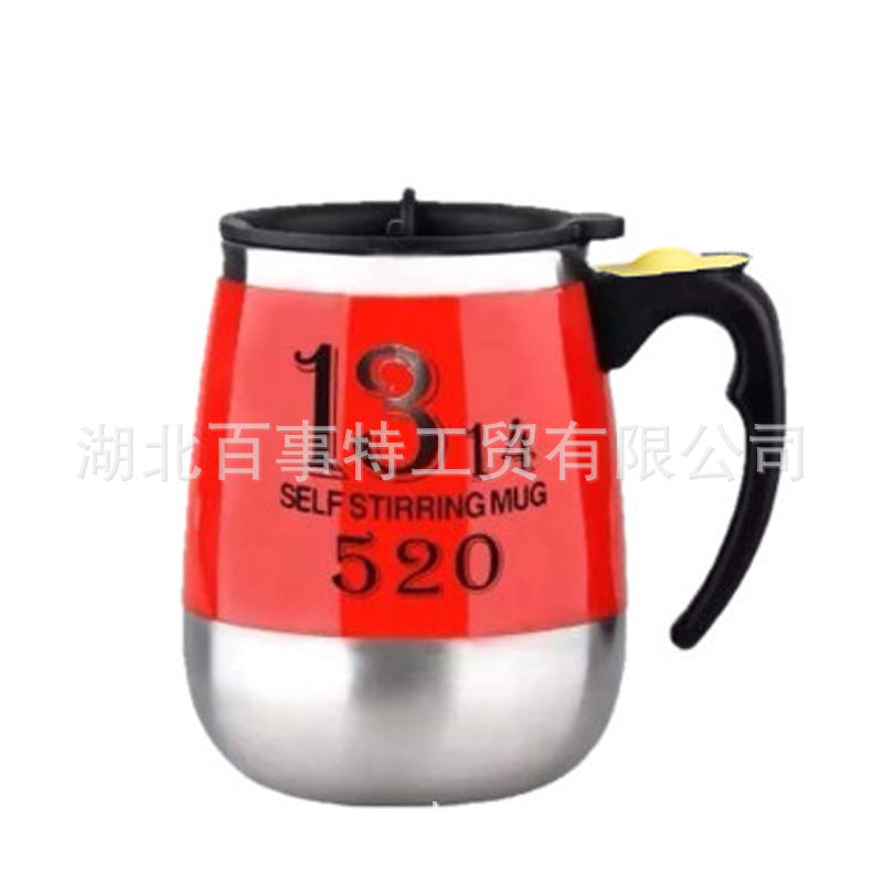 304 Stainless Steel Automatic Stirring Coffee Mug
