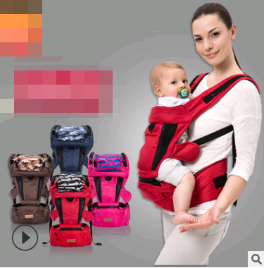 Multi-Functional Baby Carrier and Waist Stool for All Seasons