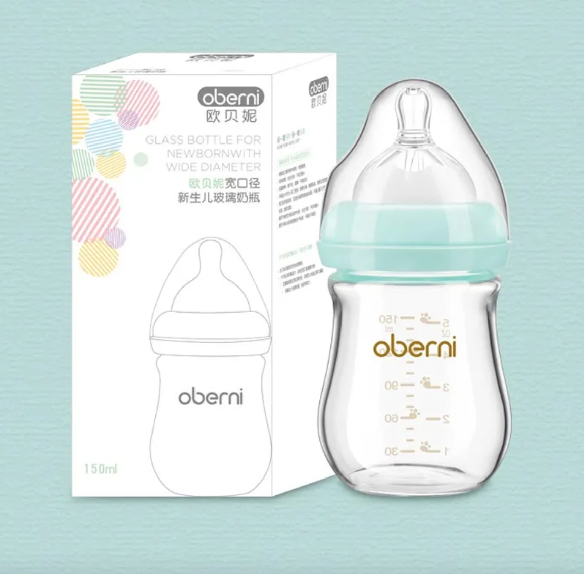 Weithals-Glas-Babyflasche für Neugeborene – 120 ml und 150 ml