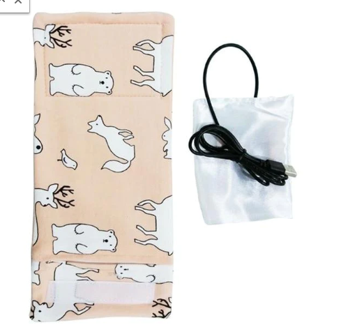 KKJ Baby Bottle Warmer Bag (Single Item)